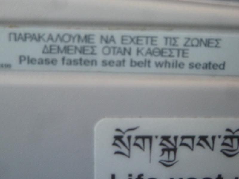 P1200675_zpsb64ea236.jpg