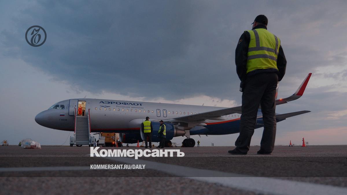 www.kommersant.ru