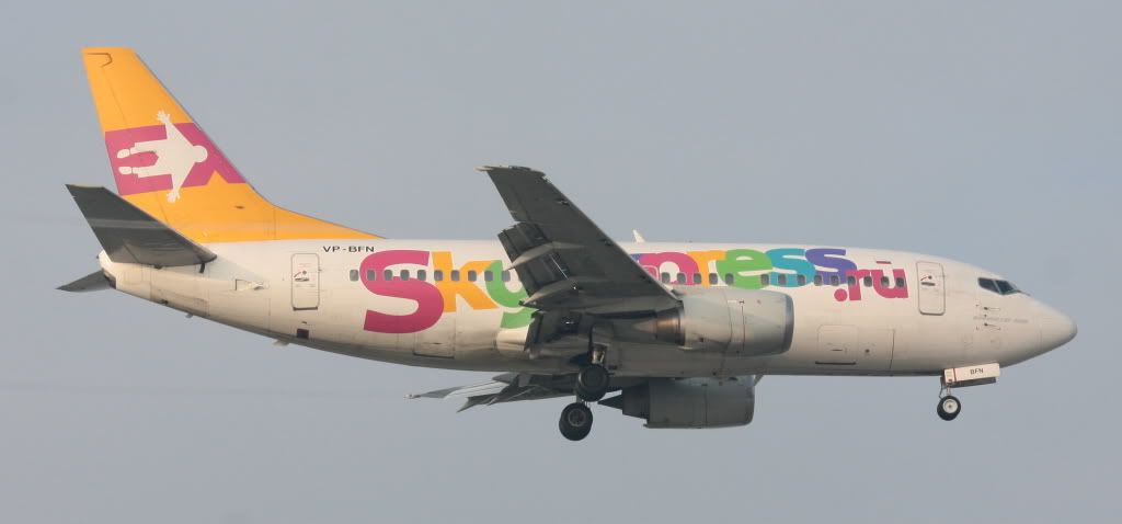 skyexpress.jpg