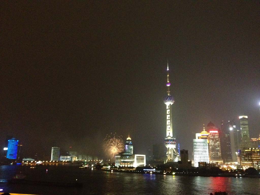 IMG_1218.jpg