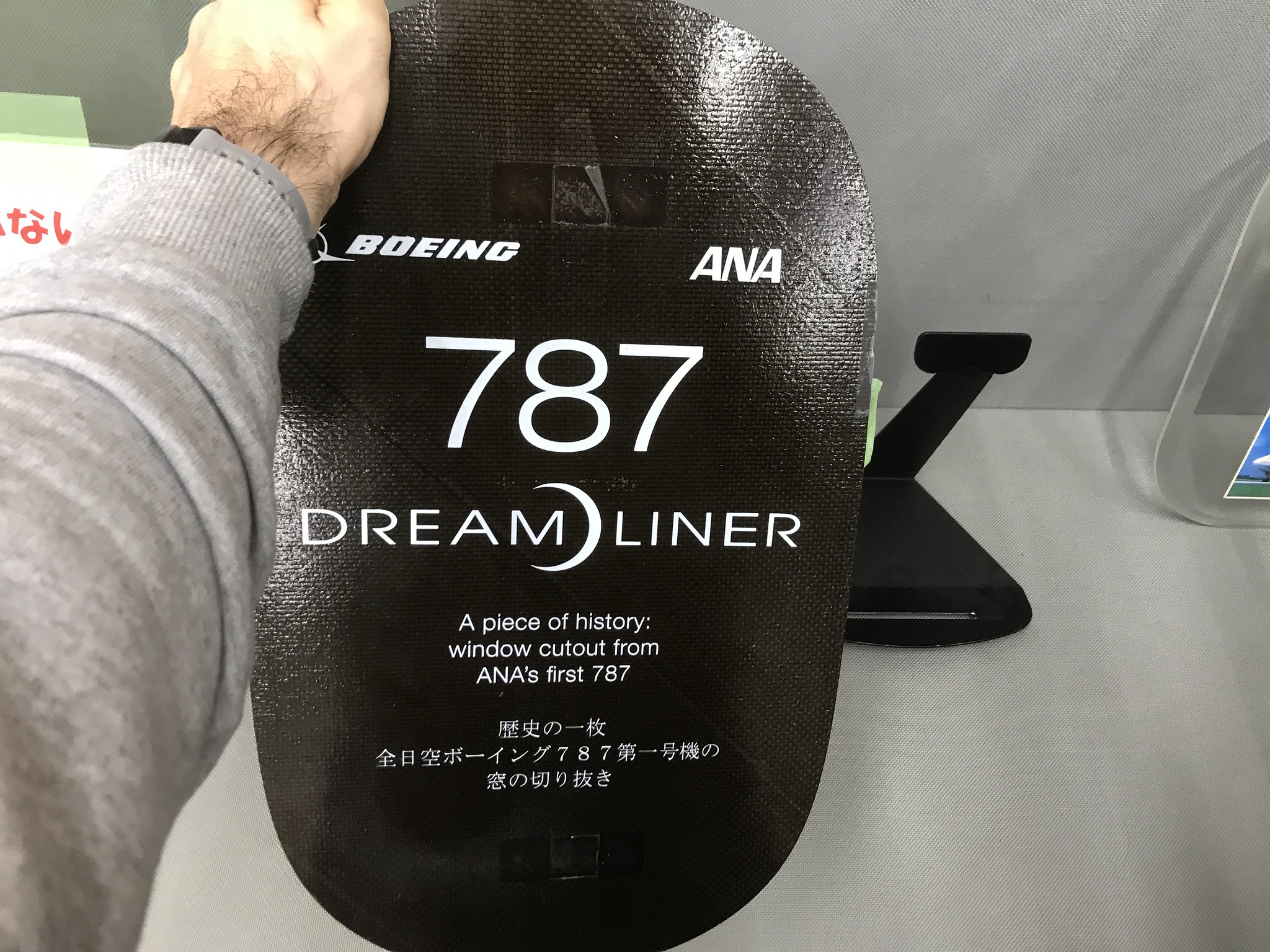 45672992785_83b61203fd_k.jpg