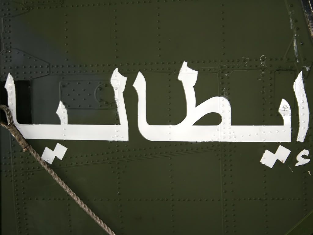 arabo.jpg
