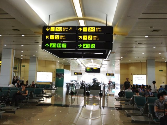 2013-08-06+14.20.32.jpg