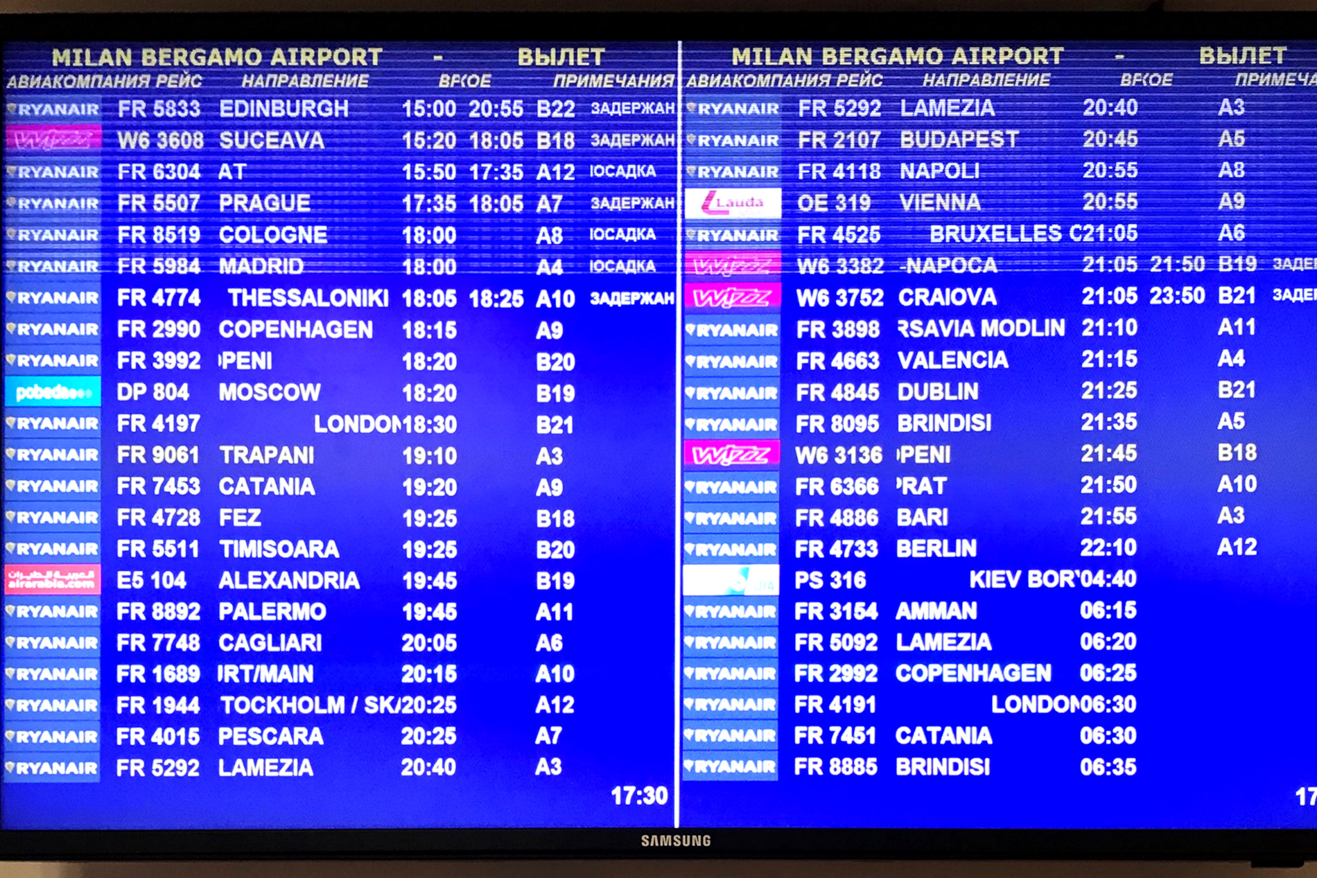 2019_01_italy_bergamo_orio-al-serio-apt.jpg